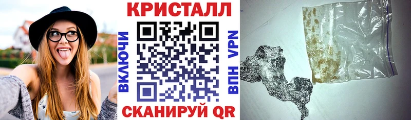 АМФ 98%  дарнет шоп  Кандалакша 