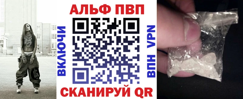 blacksprut ONION  Кандалакша  A PVP кристаллы 