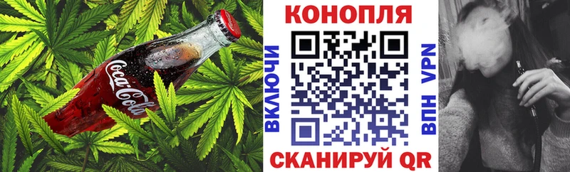 ОМГ ОМГ зеркало  купить наркотик  Кандалакша  Cannafood конопля 