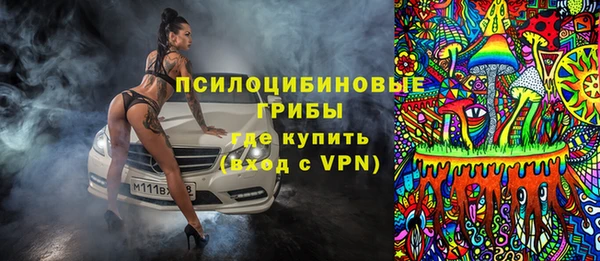 меф VHQ Аркадак